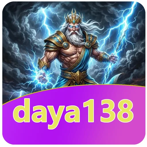 Keamanan daya138